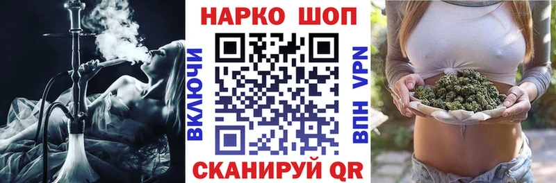 АМФЕТАМИН Переславль-Залесский