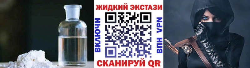 Купить  Переславль-Залесский  Бутират 1.4BDO 