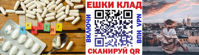 Купить  Переславль-Залесский  Экстази VHQ 