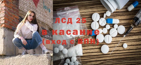 MDMA Premium VHQ Заводоуковск