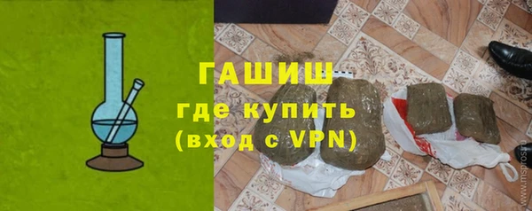винт Заволжье