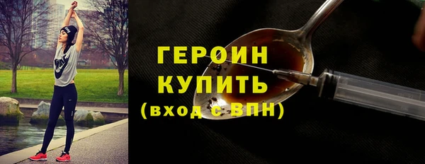 дживик Заволжск
