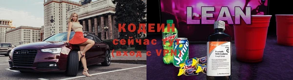 MDMA Premium VHQ Заводоуковск