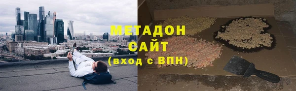 винт Заволжье