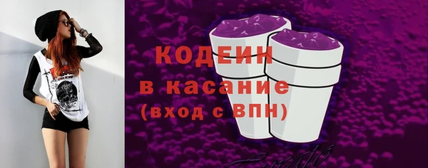 MDMA Premium VHQ Заводоуковск