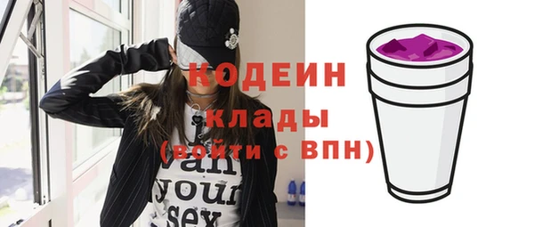 дживик Заволжск