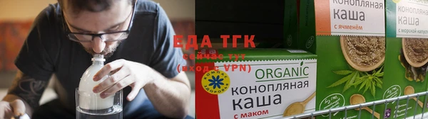 винт Заволжье