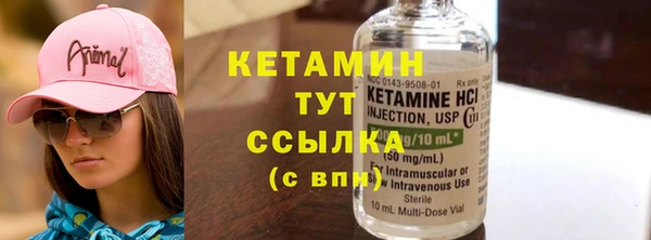 дживик Заволжск