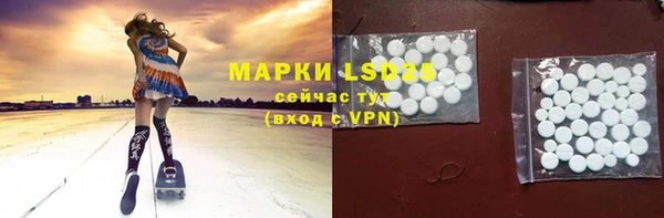 MDMA Premium VHQ Заводоуковск