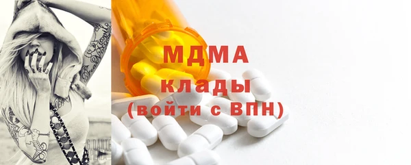 винт Заволжье