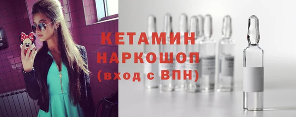 винт Заволжье