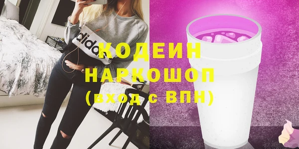 дживик Заволжск