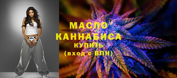 дживик Заволжск