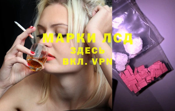 винт Заволжье