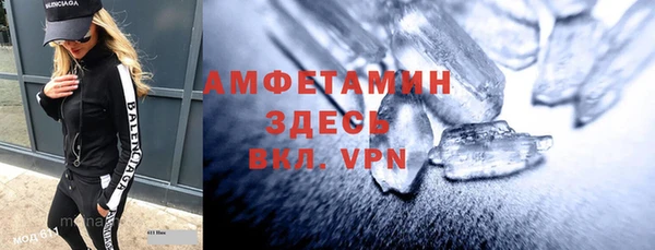 винт Заволжье