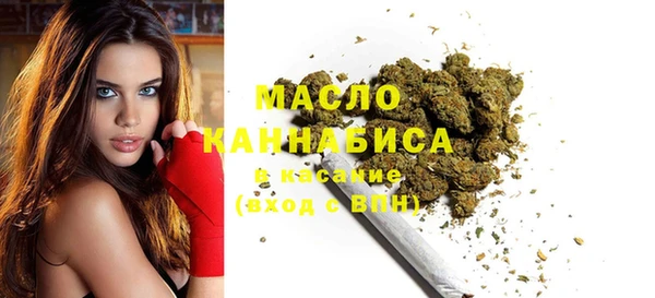 дживик Заволжск