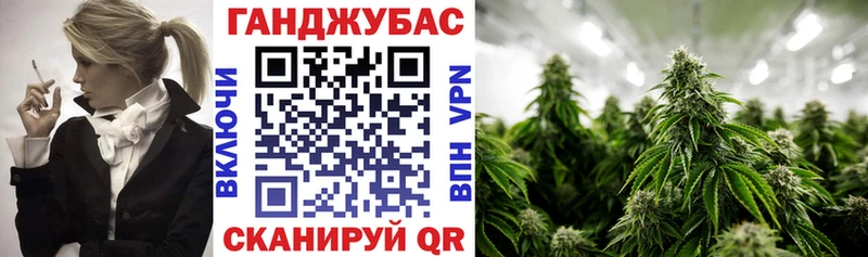 Купить закладки Переславль-Залесский Каннабис MAZAR